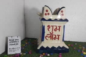 Tulsi pot ceramics large 12H*8.5D