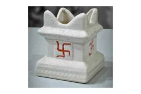 Tulsi small planter pot