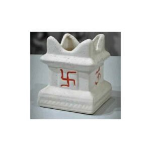 Tulsi small planter pot