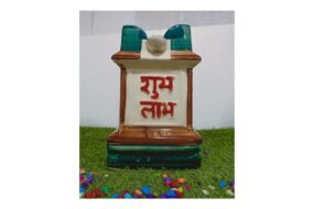 Tulsi planter pot ceramic